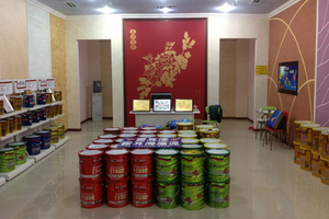 霍耳莱州店